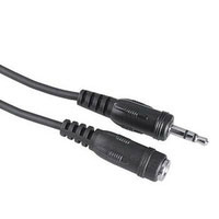 Hama Audio Extension Cable 3,5 mm Male Stereo - 3,5 mm Female Stereo, 2,5 m (00043300)